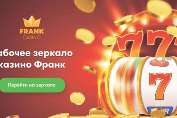 Кракен at сегодня работает ли