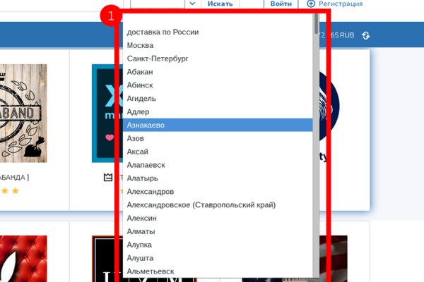 Kraken ссылка kraken014 com