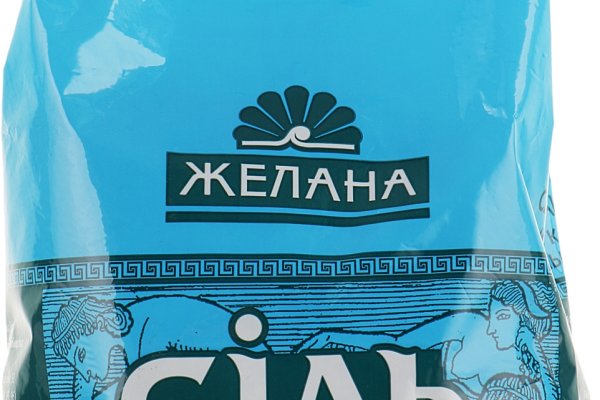 Кракен даркет