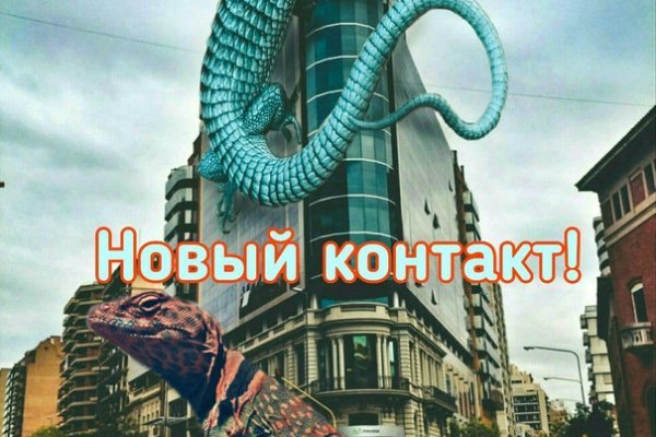 Кракен krakens13 at