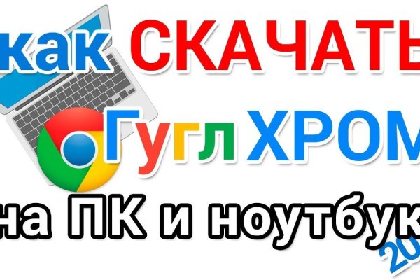 Кракен тор krakens13 at