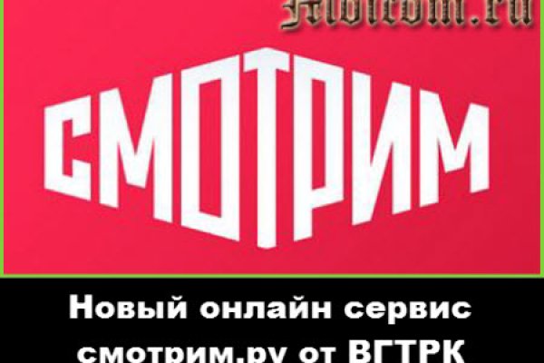 Ссылка на кракен через тор