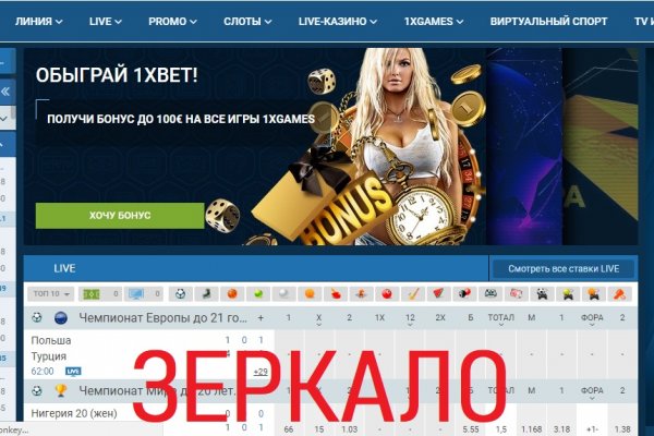 Кракен наркота