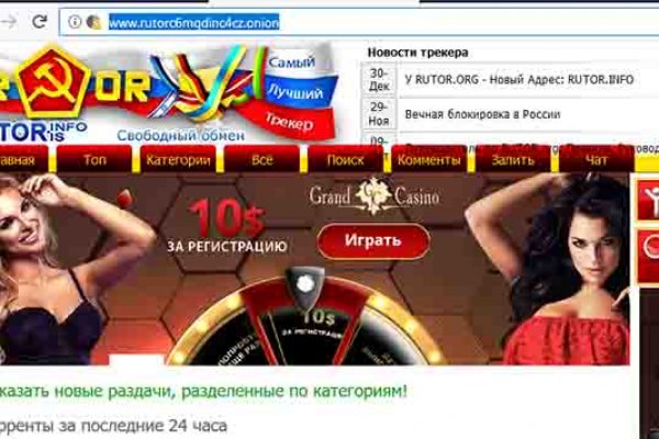 Кракен купить гашиш