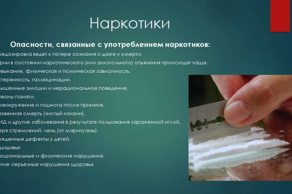 Kraken 15at сайт krakens15 at