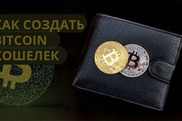 Как зайти на кракен через айфон