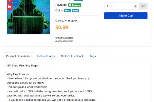 Kraken магазин интернет