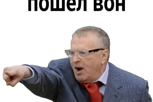 Кракен наркомагазин