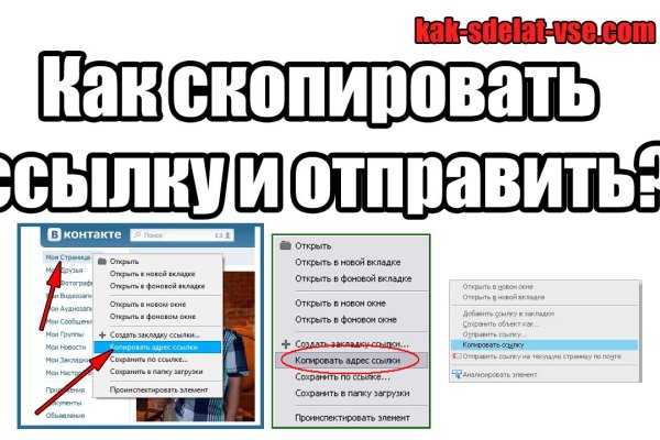 Кракен как войти через тор