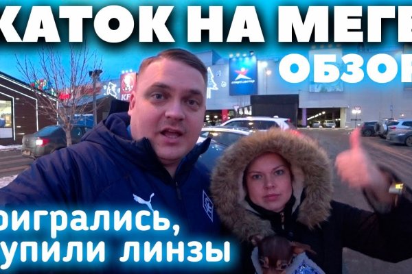 Кракен вход krakens13 at