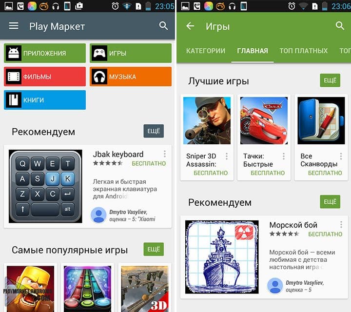 Кракен сайт ссылки актуальные
