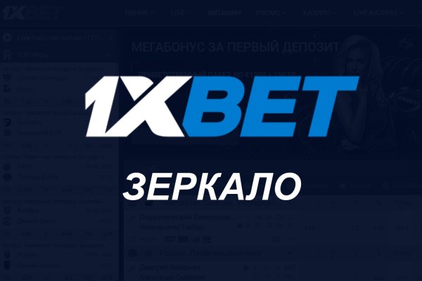 Кракен даркмаркет плейс
