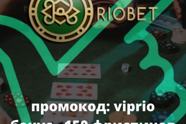 Что такое кракен плейс