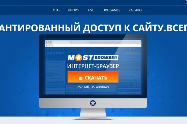 Кракен шоп krakenweb site