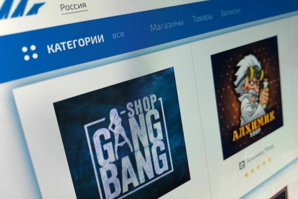 Как восстановить доступ к кракену