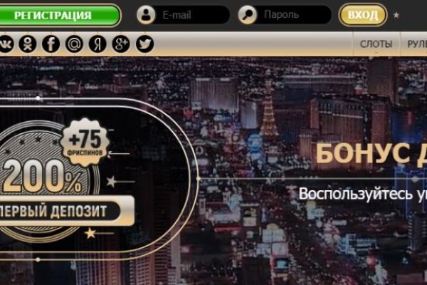Кракен браузер ссылка
