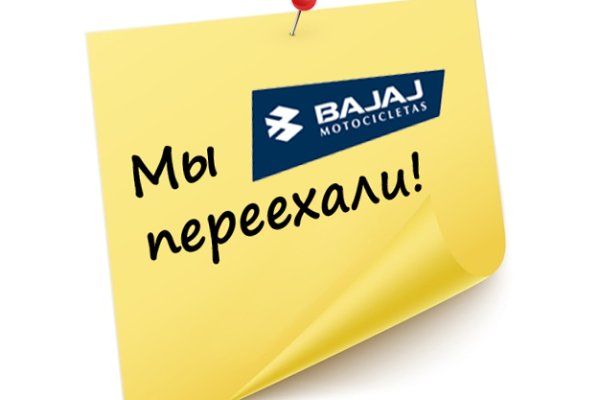 Кракен даркнет официальный сайт