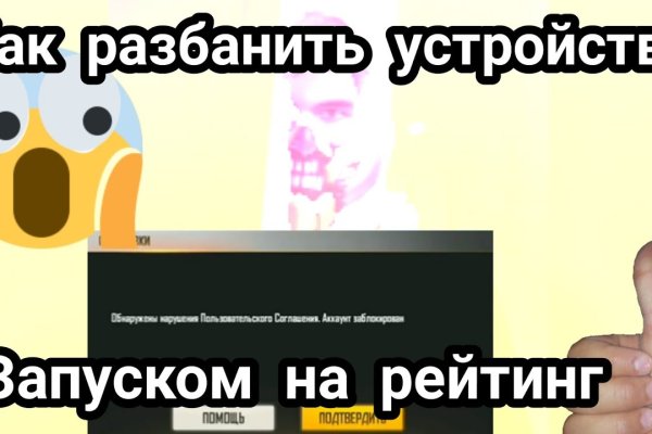 Кракен тор krakens13 at