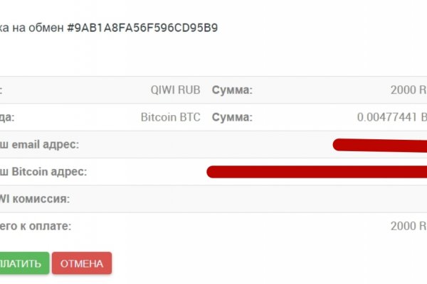 Кракен 15 сайт