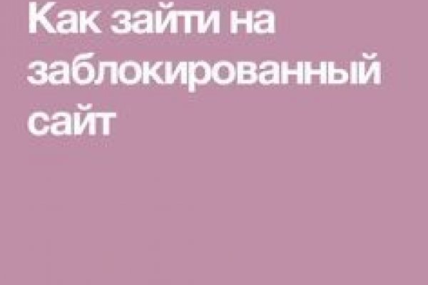 Как оплатить заказ в кракене