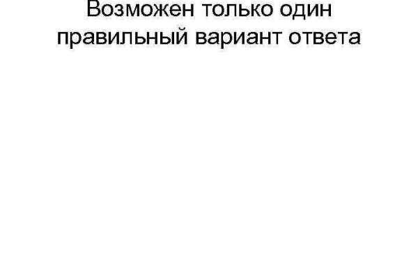 Ссылка официальный сайт кракен