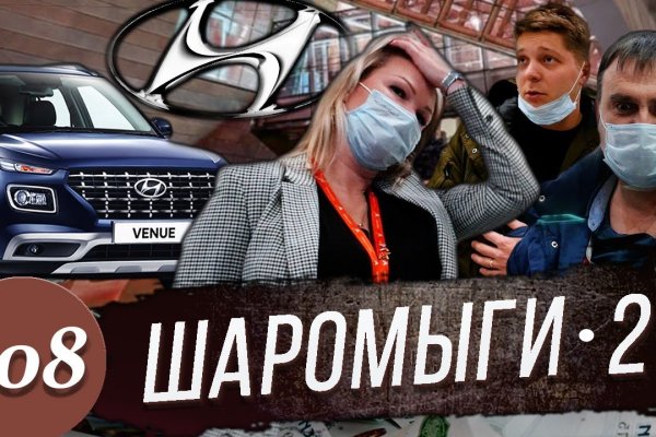 Kraken вход зеркало