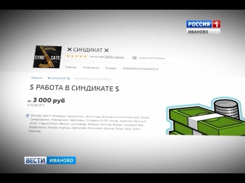 Кракен онион kraken014 com