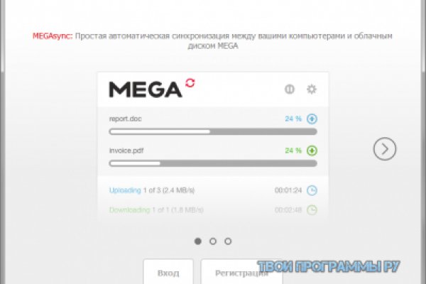 Кракен тор текст