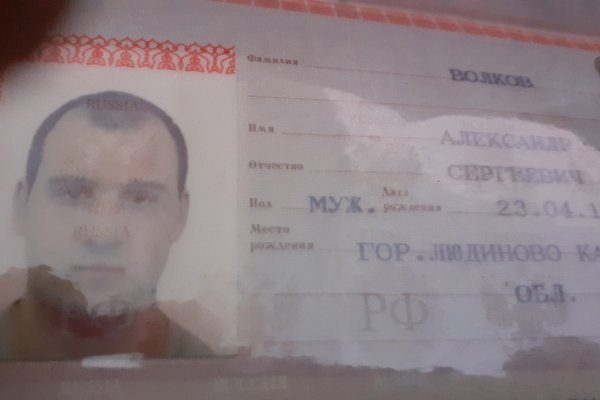 Кракен оригинальная ссылка для тор
