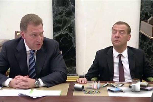 Ссылка официальный сайт кракен