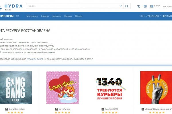 Ссылка на кракен в тор