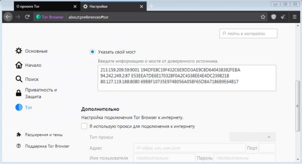 Кракен ссылка даркнет