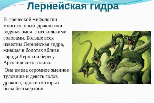 Как зайти на кракен