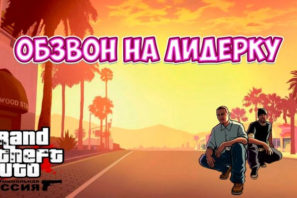 Через какой браузер заходить на кракен