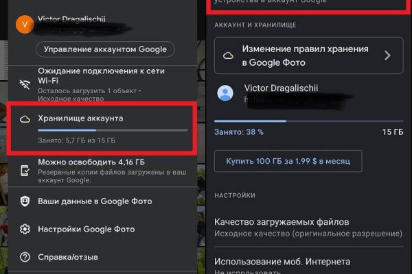 Сайт кракен тор браузера