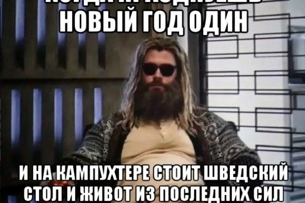 Наркоплощадки кракен