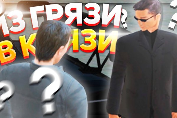 Kraken darknet ссылка