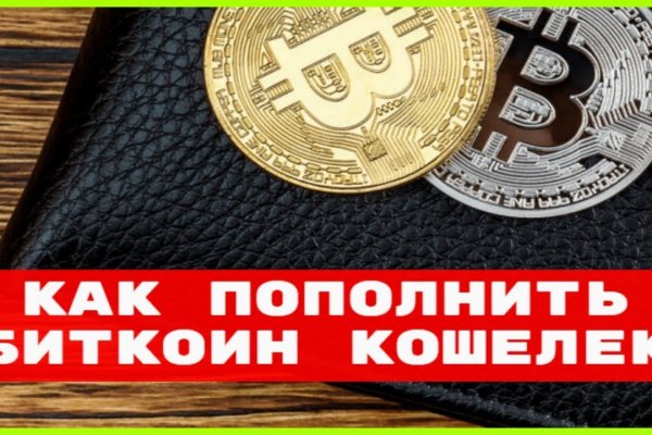 Kraken darknet kraken darknet 2n com