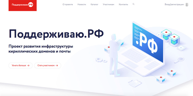 Кракен at сегодня работает ли