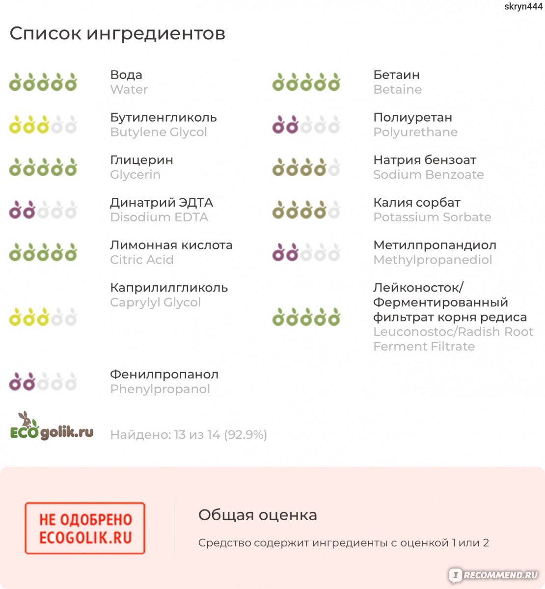 Маркетплейс кракен купить
